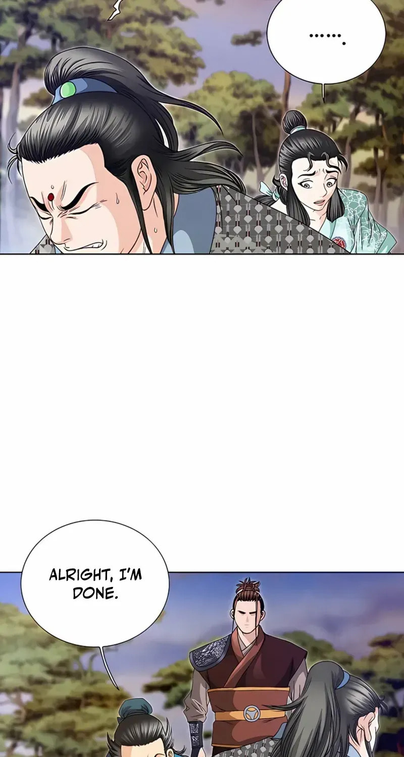The Guardian Without Rival Chapter 27 page 38 - 