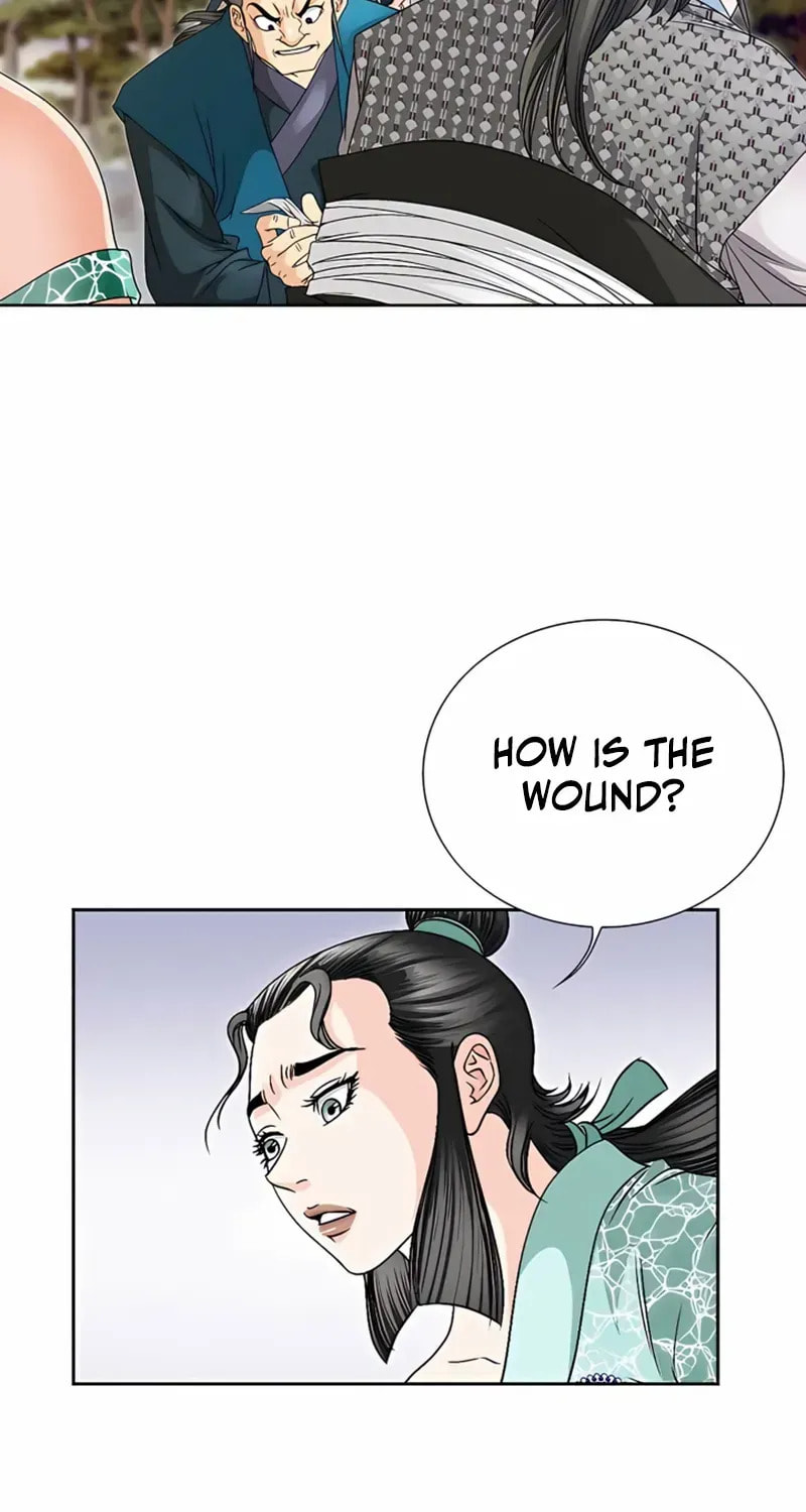 The Guardian Without Rival Chapter 27 page 39 - 