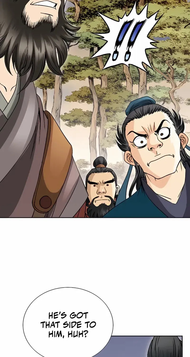 The Guardian Without Rival Chapter 27 page 5 - 