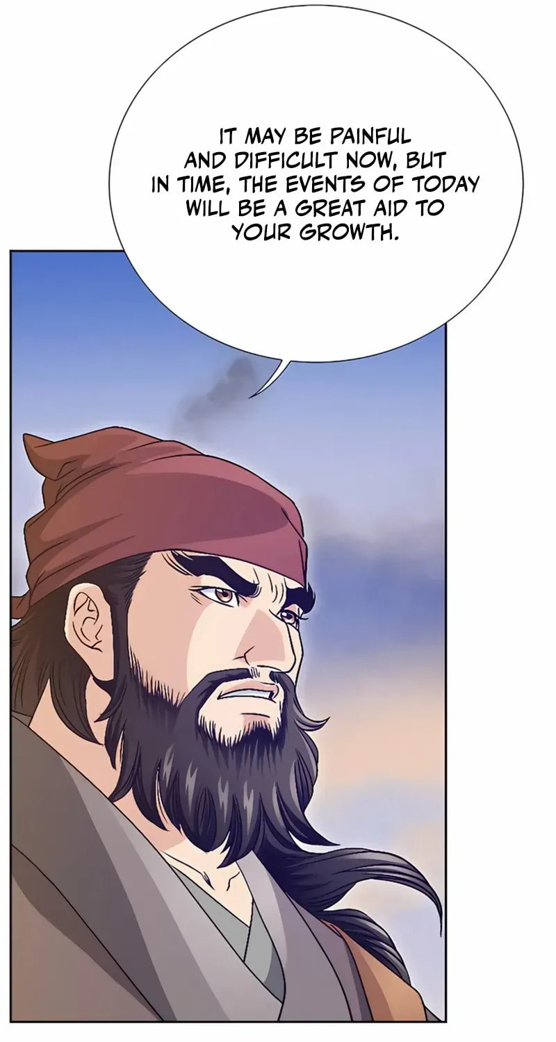 The Guardian Without Rival Chapter 27 page 44 - 
