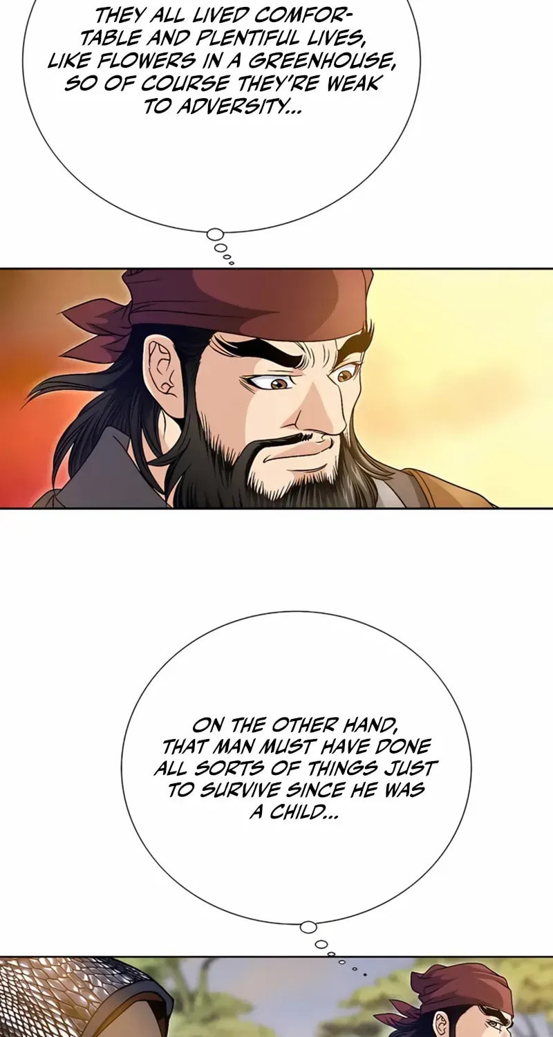 The Guardian Without Rival Chapter 27 page 46 - 