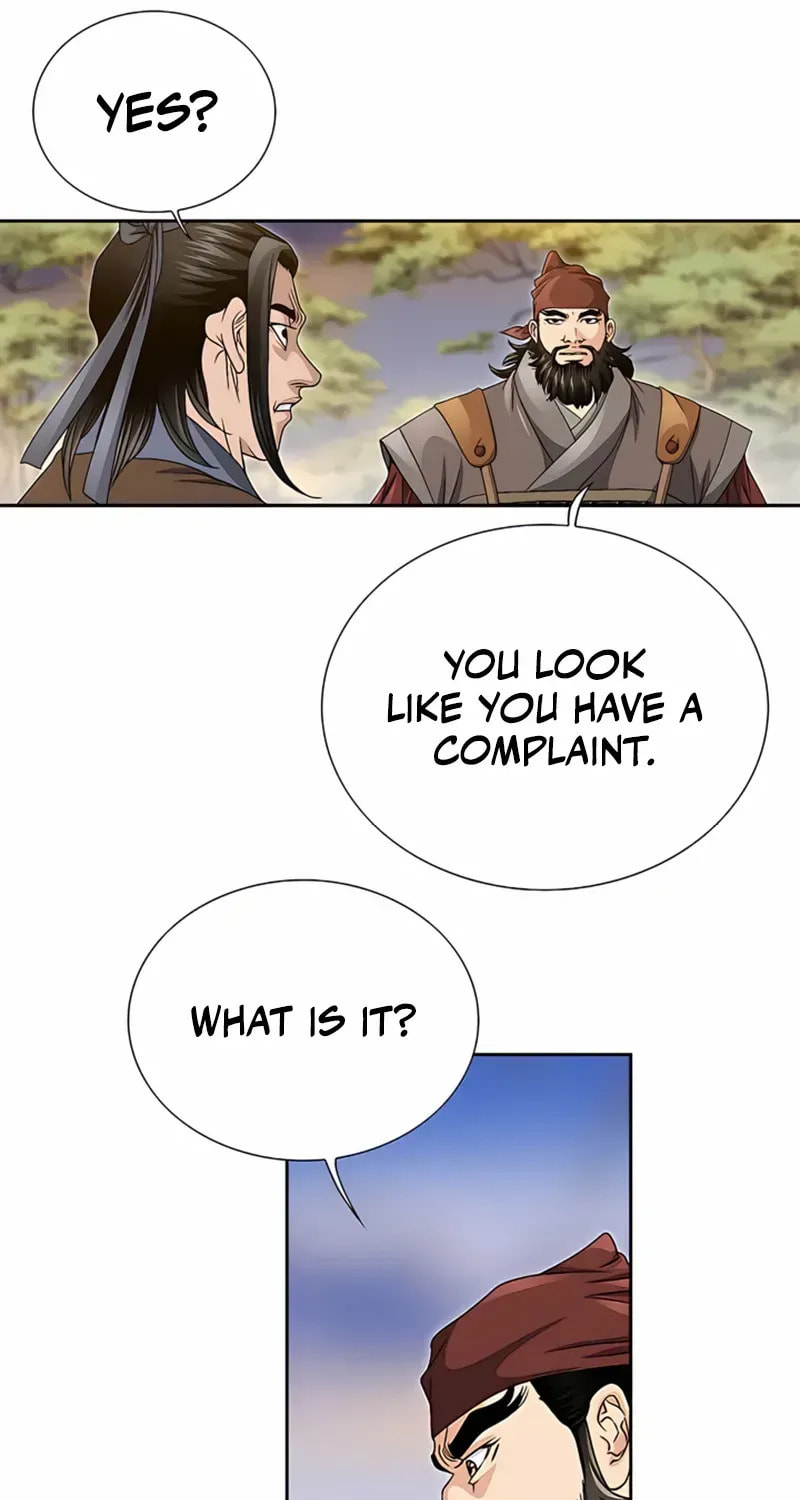 The Guardian Without Rival Chapter 27 page 49 - 