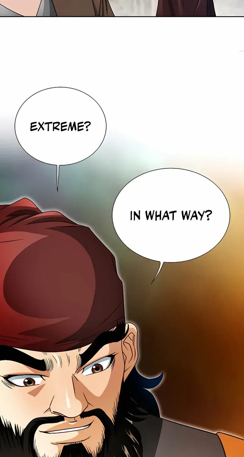 The Guardian Without Rival Chapter 27 page 51 - 