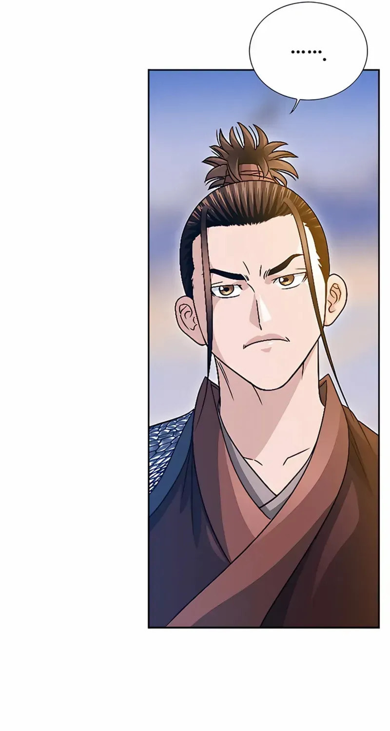 The Guardian Without Rival Chapter 27 page 53 - 