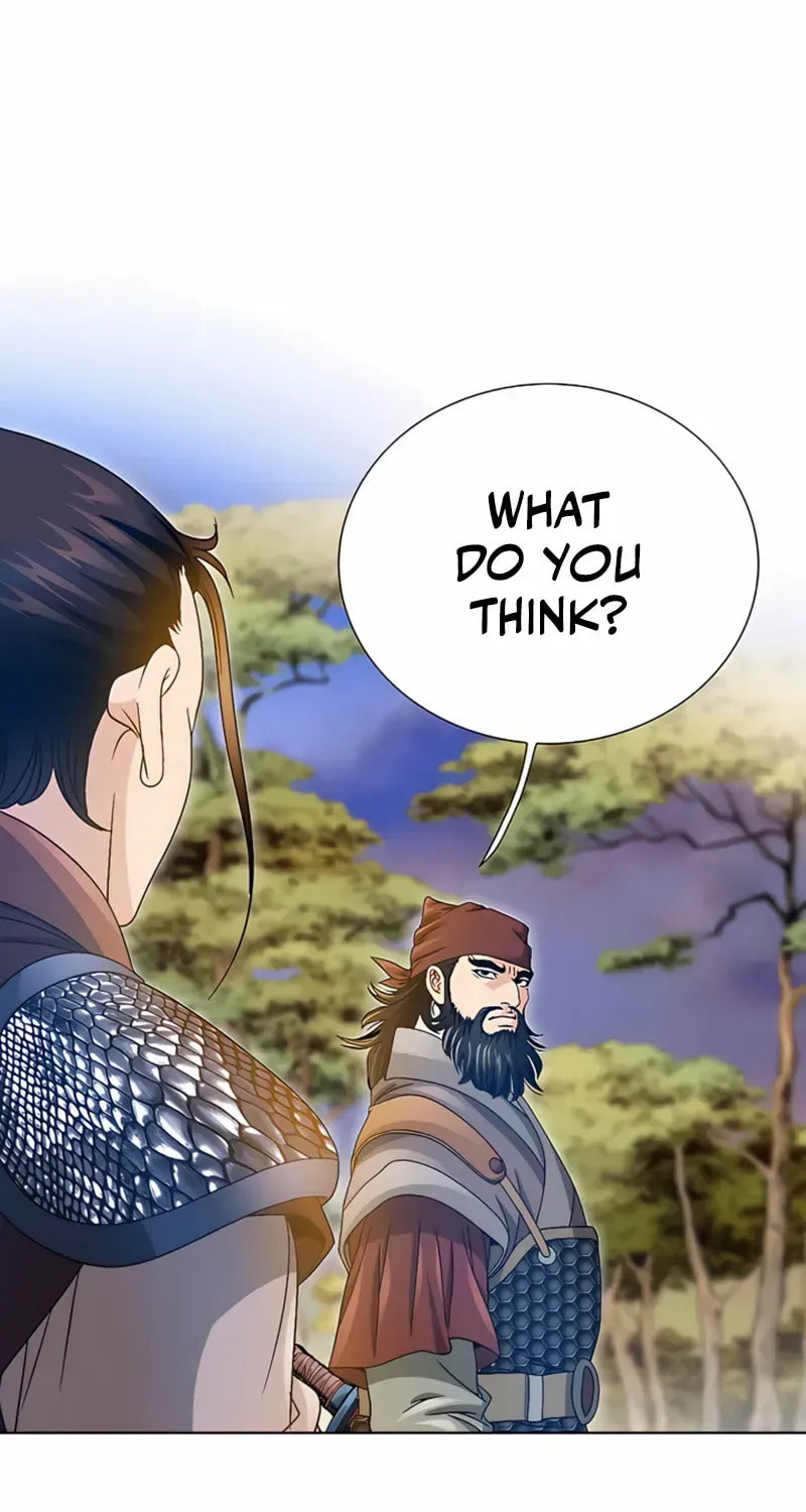 The Guardian Without Rival Chapter 27 page 55 - 