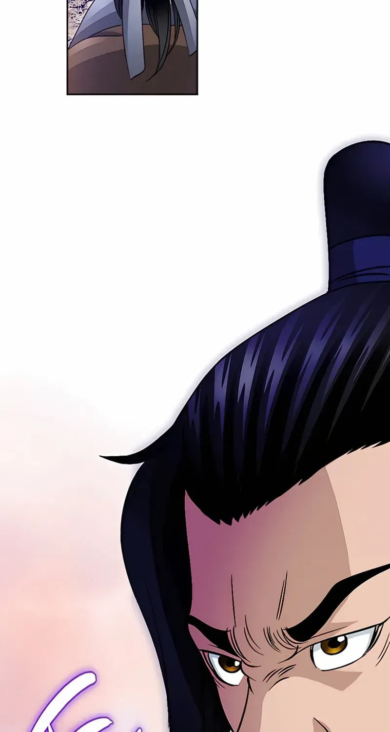 The Guardian Without Rival Chapter 27 page 59 - 
