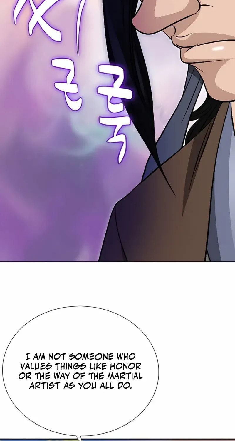 The Guardian Without Rival Chapter 27 page 60 - 