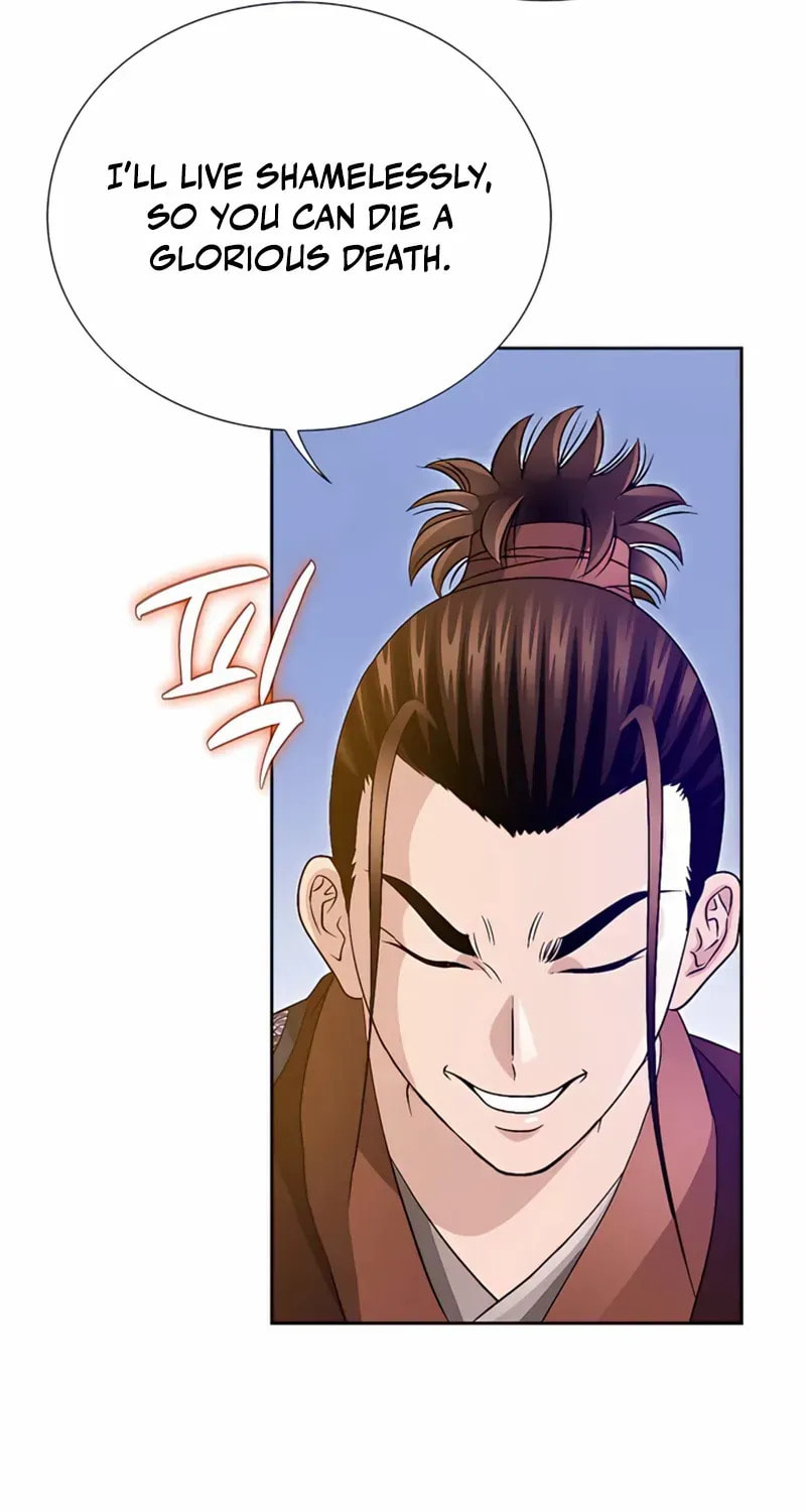 The Guardian Without Rival Chapter 27 page 63 - 