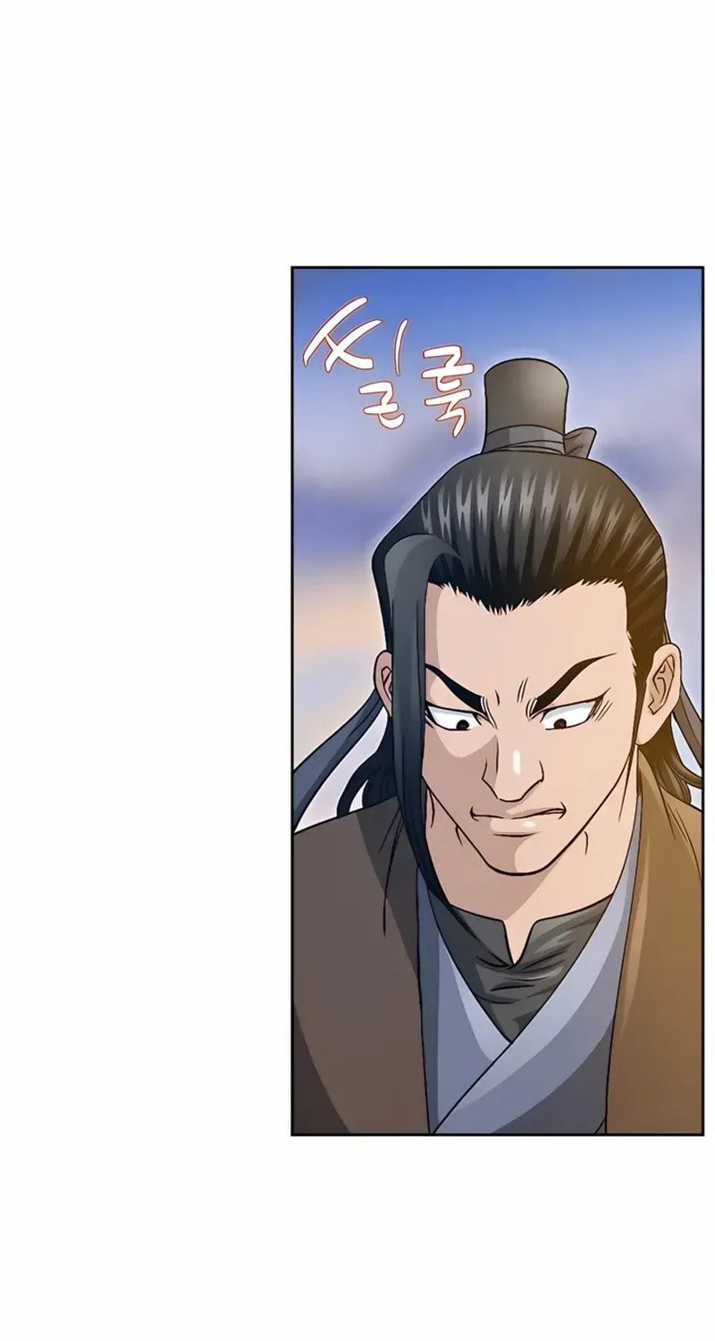 The Guardian Without Rival Chapter 27 page 64 - 
