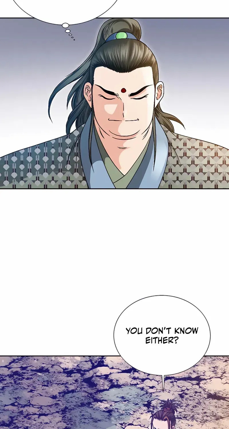 The Guardian Without Rival Chapter 27 page 8 - 