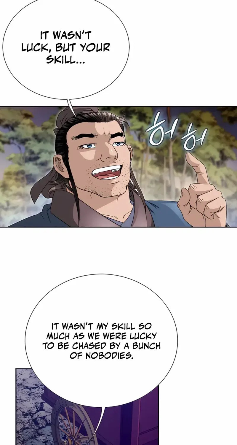 The Guardian Without Rival Chapter 27 page 90 - 