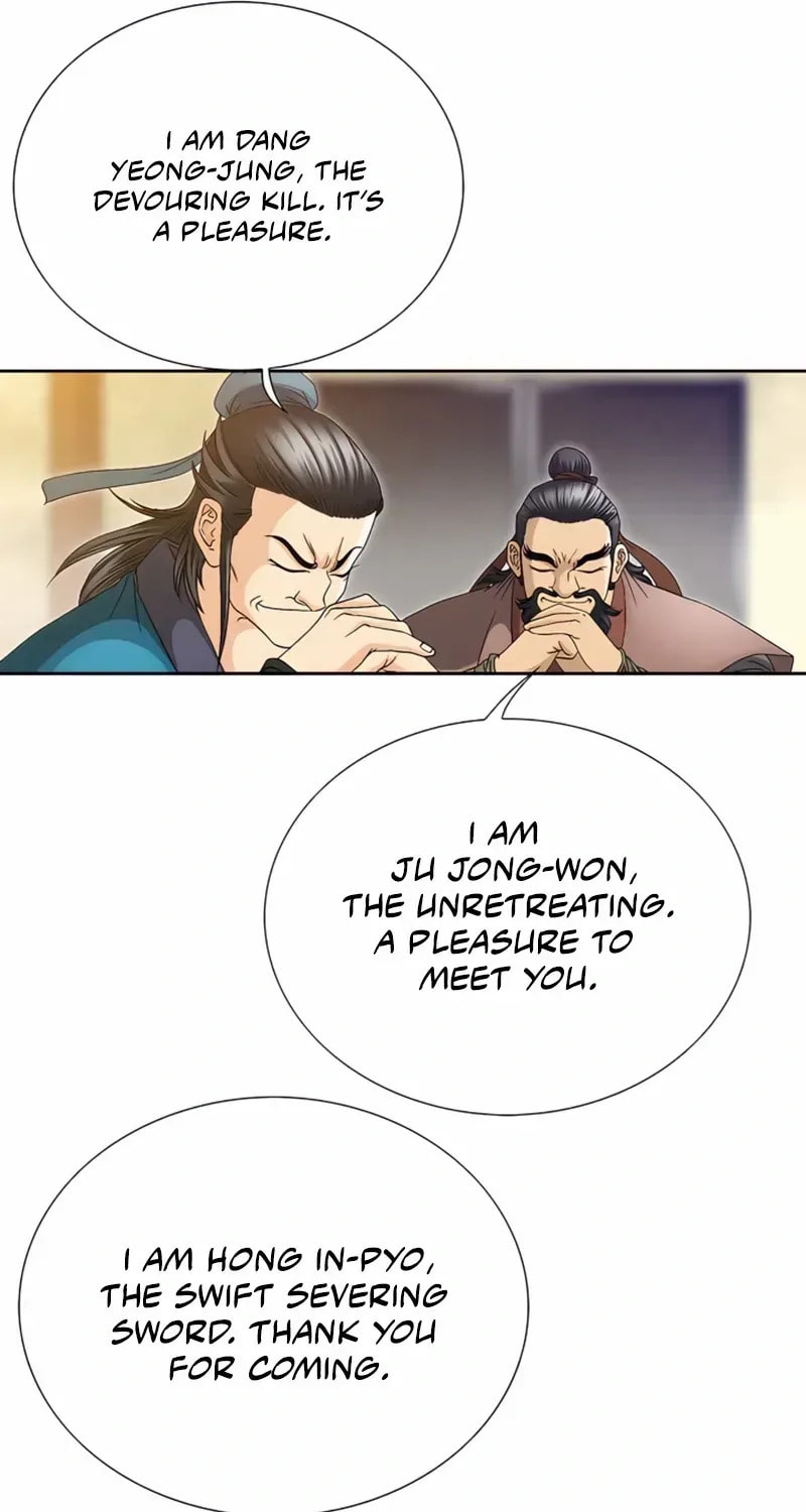 The Guardian Without Rival Chapter 28 page 11 - 