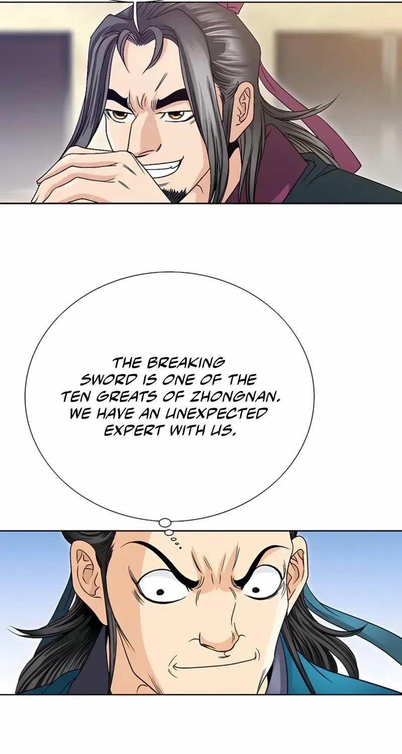 The Guardian Without Rival Chapter 28 page 12 - 