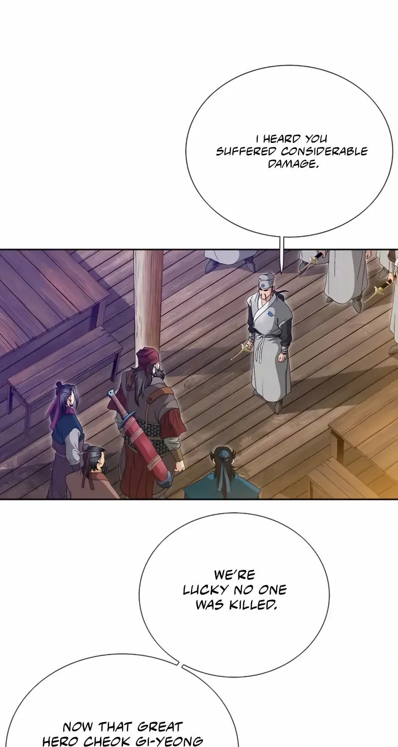 The Guardian Without Rival Chapter 28 page 13 - 
