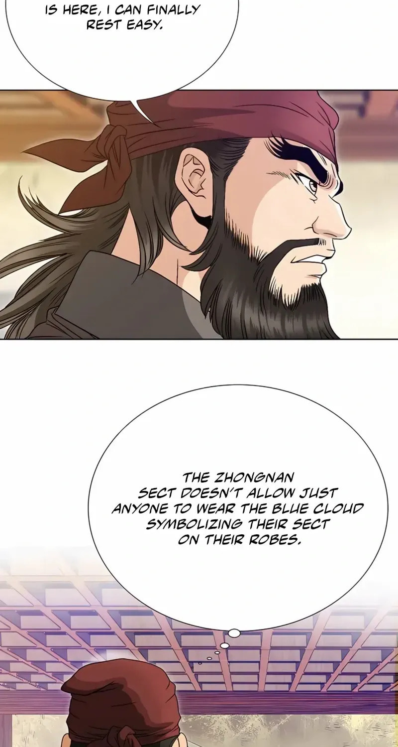 The Guardian Without Rival Chapter 28 page 14 - 