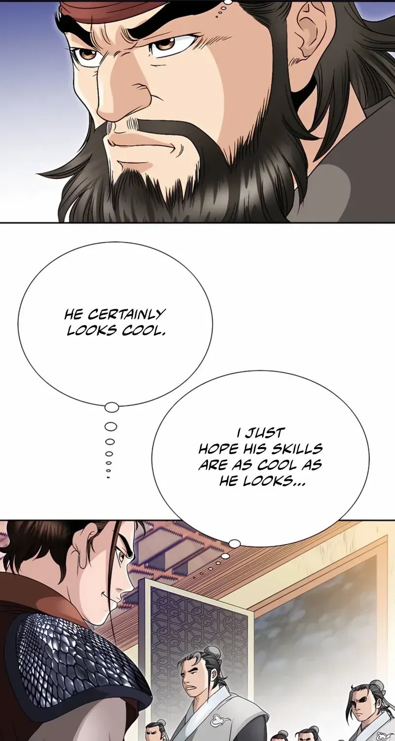 The Guardian Without Rival Chapter 28 page 19 - 