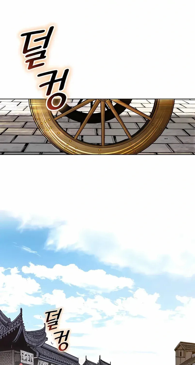 The Guardian Without Rival Chapter 28 page 23 - 