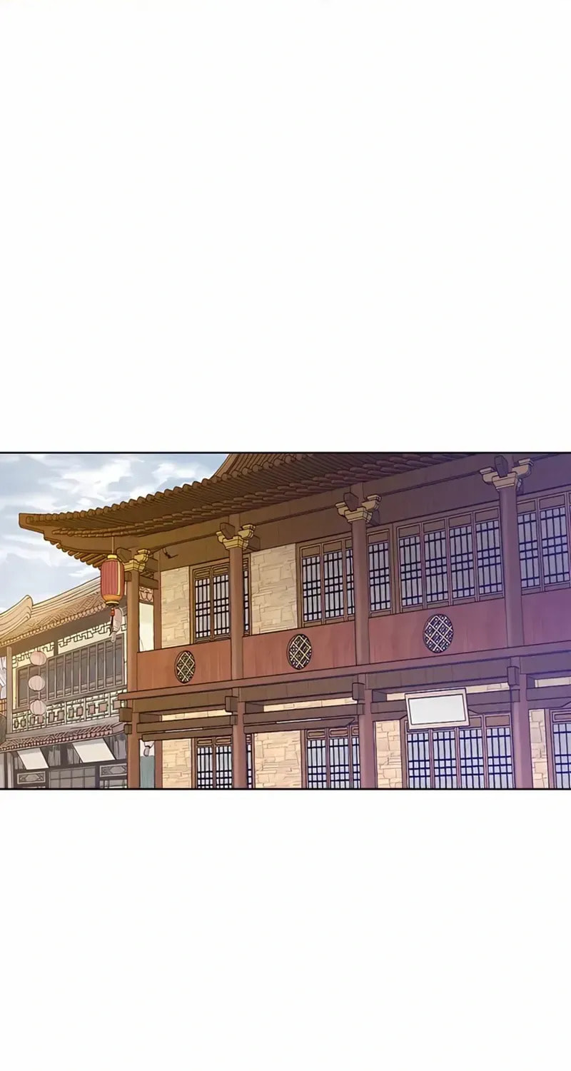 The Guardian Without Rival Chapter 28 page 28 - 