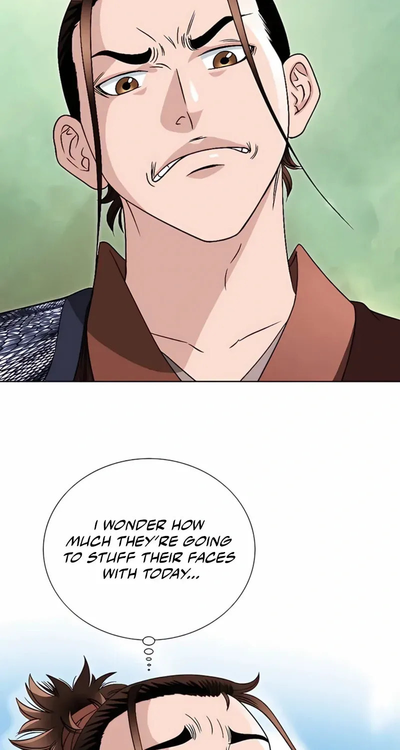 The Guardian Without Rival Chapter 28 page 45 - 