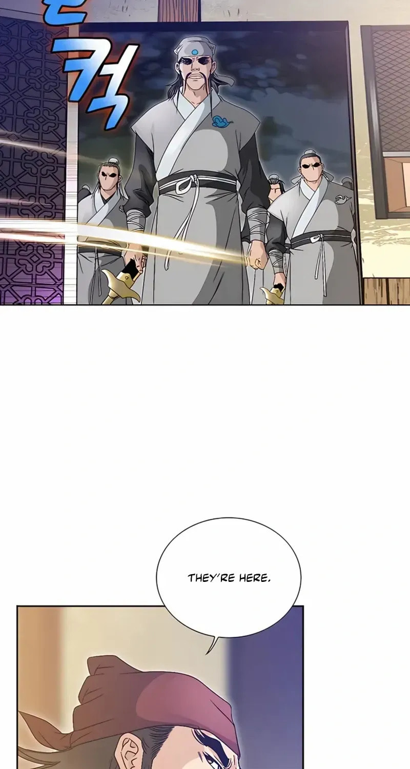 The Guardian Without Rival Chapter 28 page 6 - 