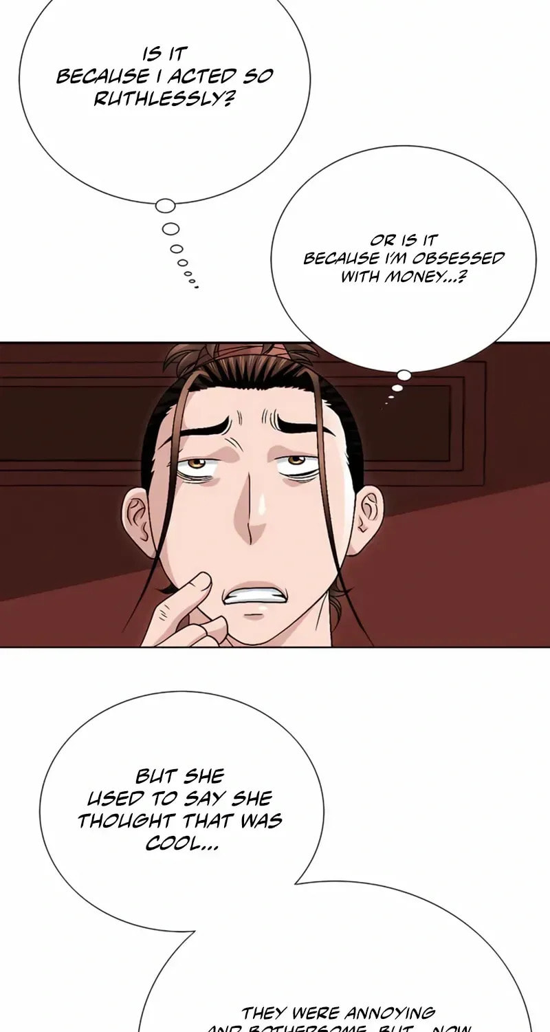 The Guardian Without Rival Chapter 28 page 53 - 