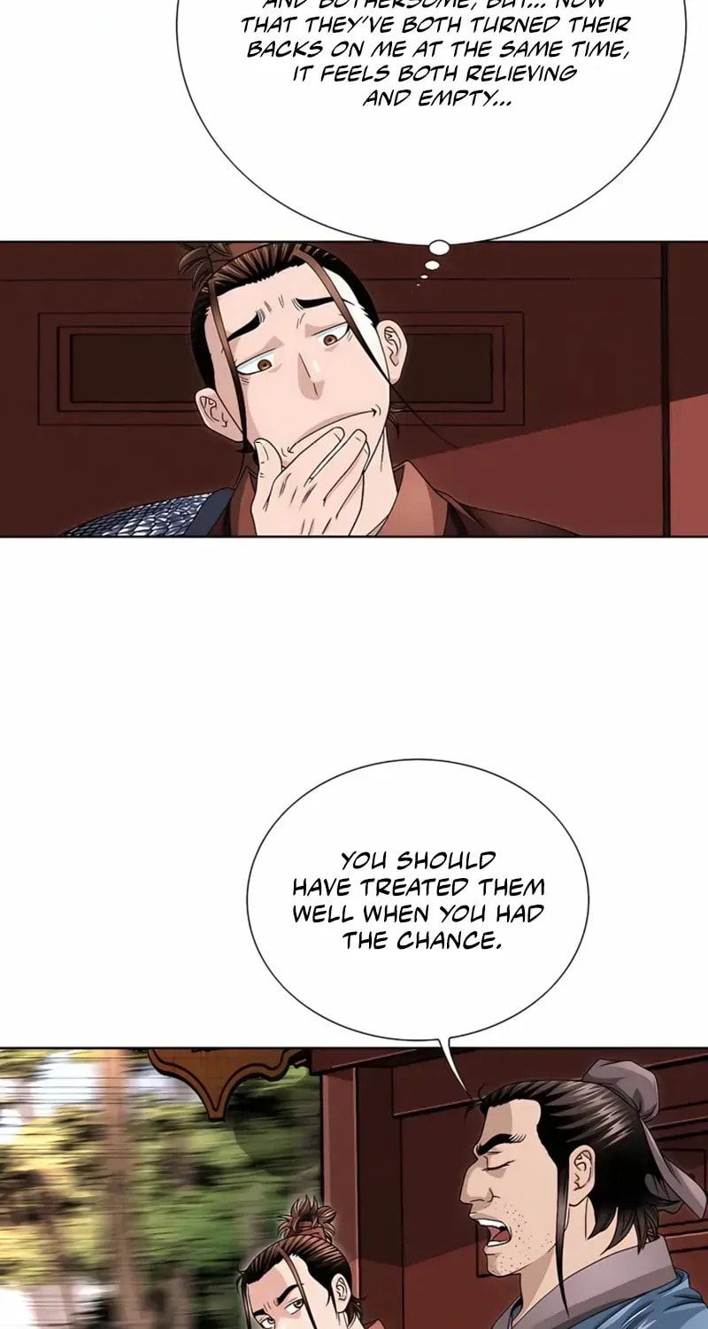 The Guardian Without Rival Chapter 28 page 54 - 