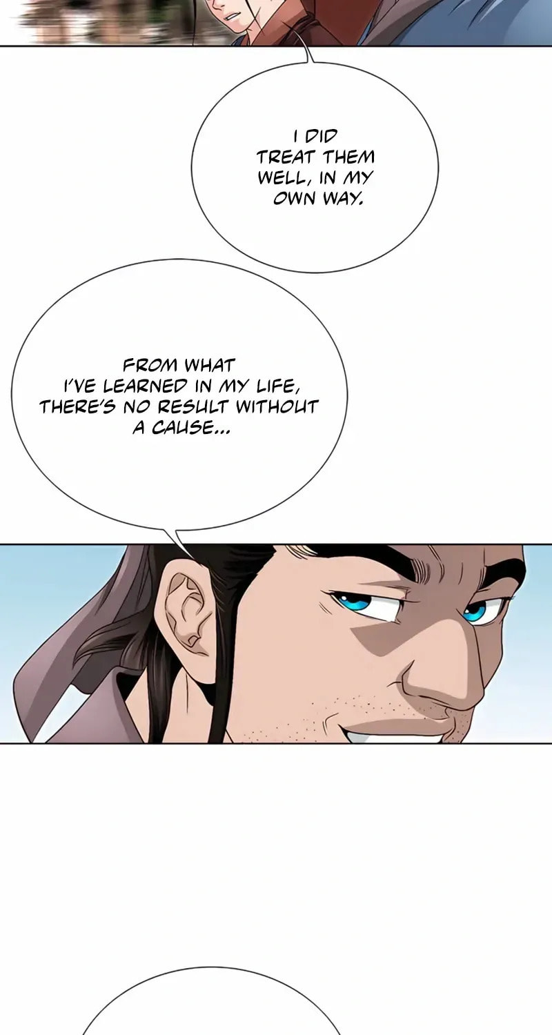 The Guardian Without Rival Chapter 28 page 55 - 