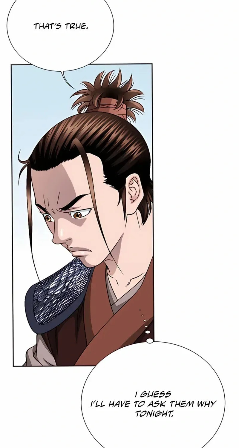 The Guardian Without Rival Chapter 28 page 57 - 