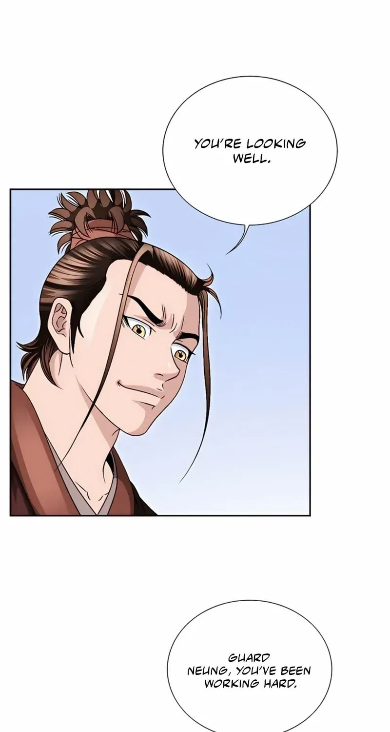 The Guardian Without Rival Chapter 28 page 63 - 