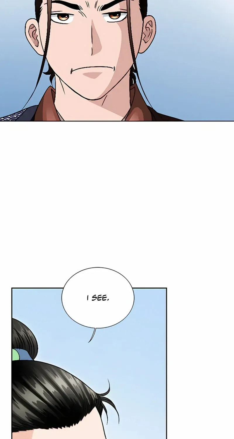 The Guardian Without Rival Chapter 28 page 65 - 