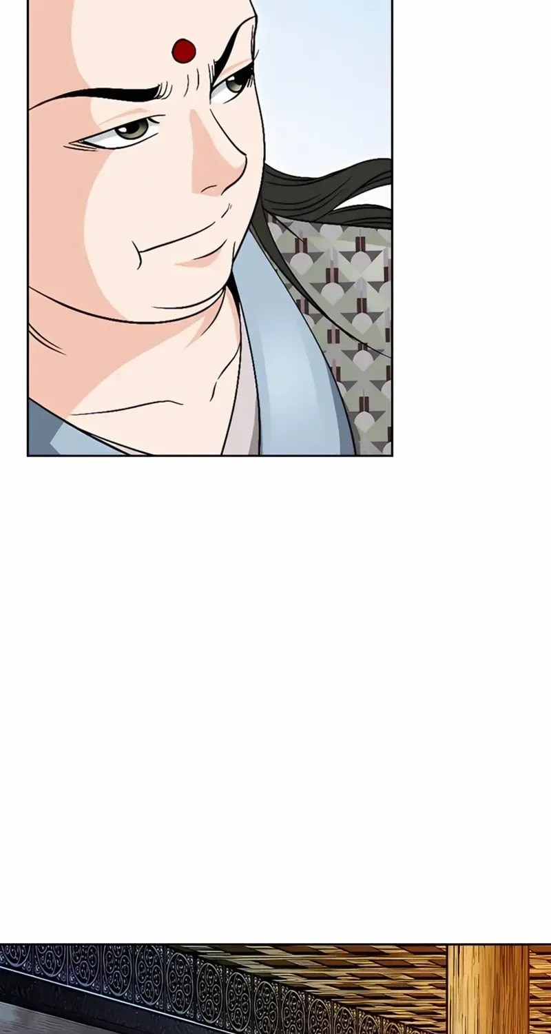 The Guardian Without Rival Chapter 28 page 66 - 