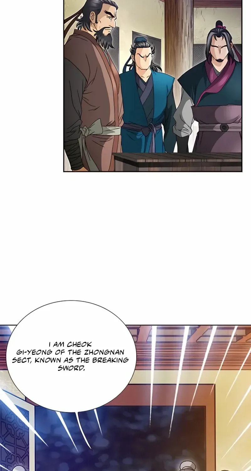 The Guardian Without Rival Chapter 28 page 8 - 
