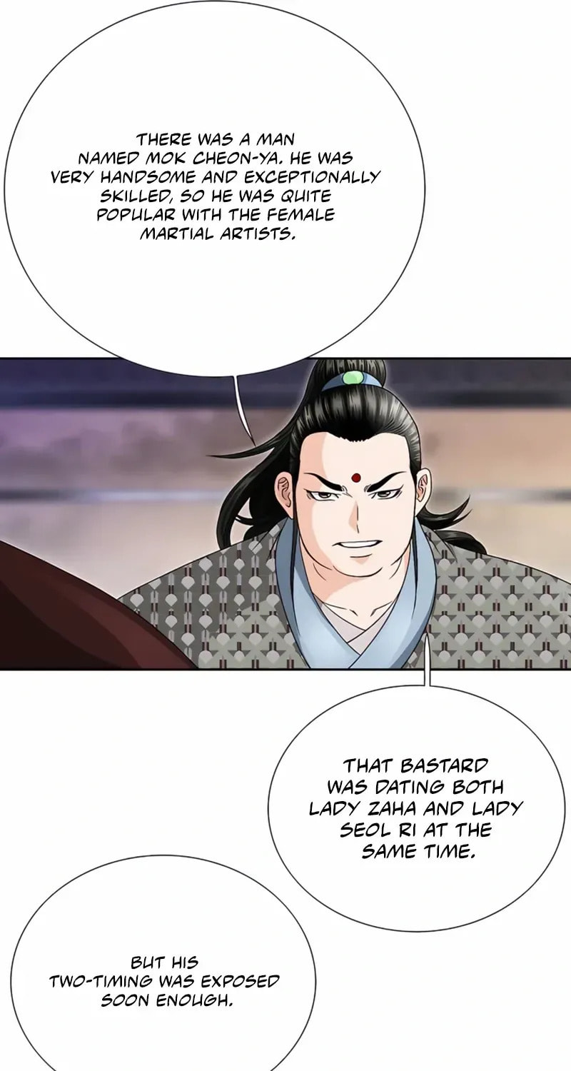 The Guardian Without Rival Chapter 28 page 71 - 