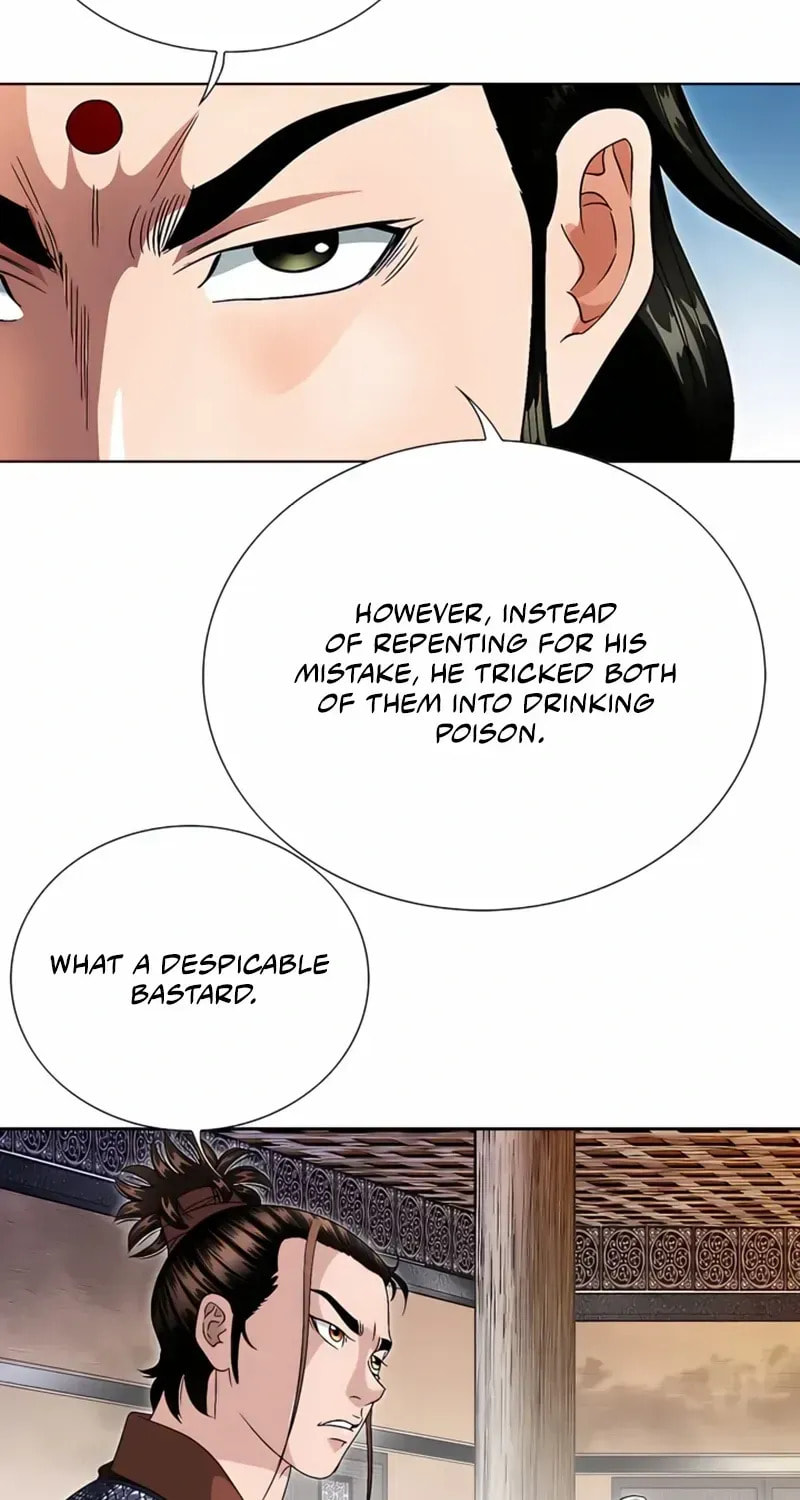 The Guardian Without Rival Chapter 28 page 72 - 