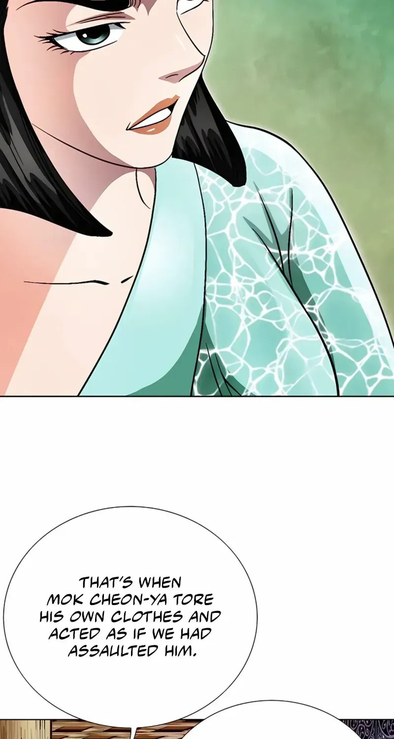 The Guardian Without Rival Chapter 28 page 74 - 