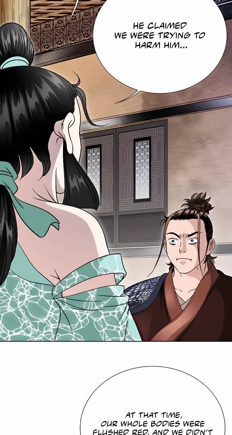 The Guardian Without Rival Chapter 28 page 75 - 