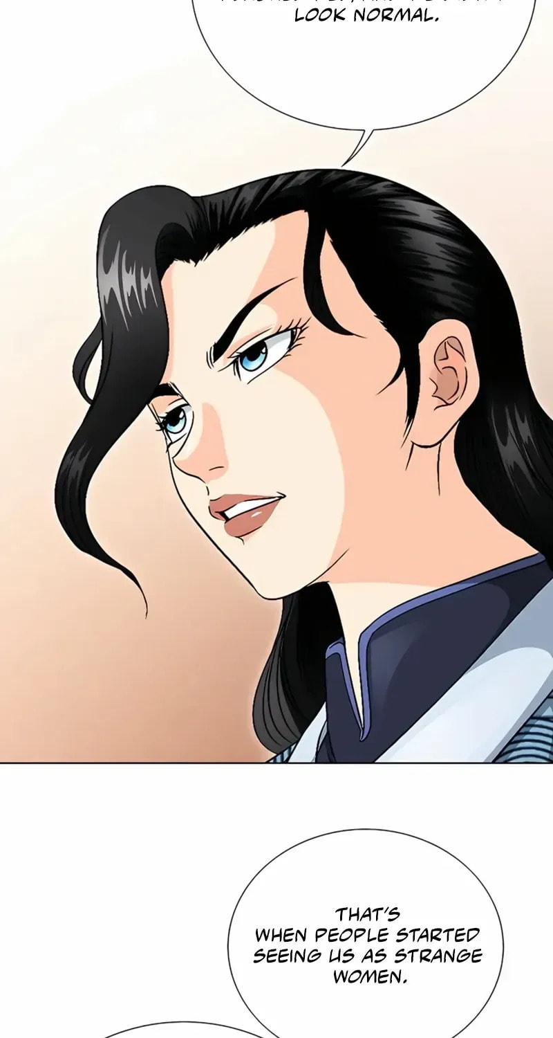 The Guardian Without Rival Chapter 28 page 76 - 