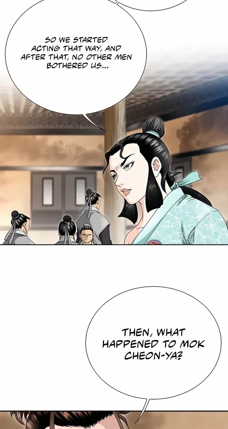 The Guardian Without Rival Chapter 28 page 77 - 