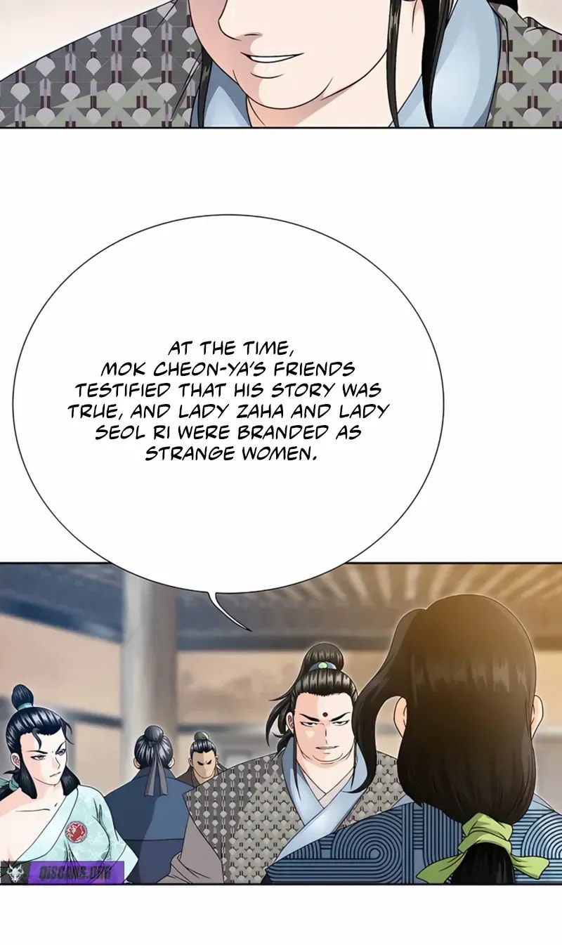The Guardian Without Rival Chapter 28 page 79 - 