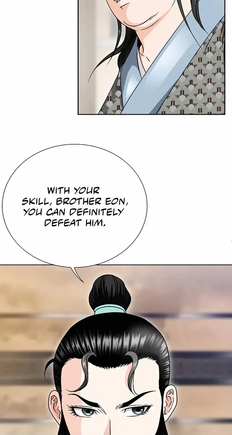 The Guardian Without Rival Chapter 28 page 82 - 