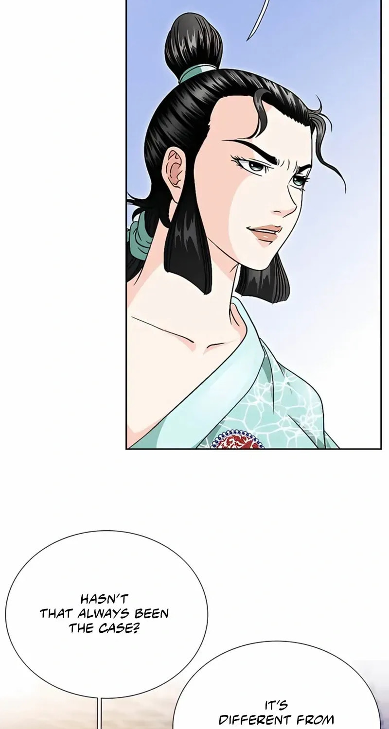 The Guardian Without Rival Chapter 28 page 85 - 