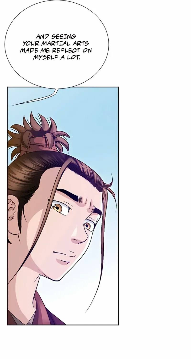 The Guardian Without Rival Chapter 29 page 13 - 