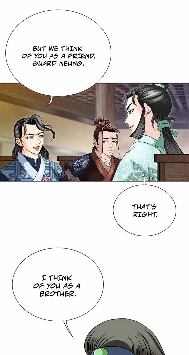 The Guardian Without Rival Chapter 29 page 15 - 