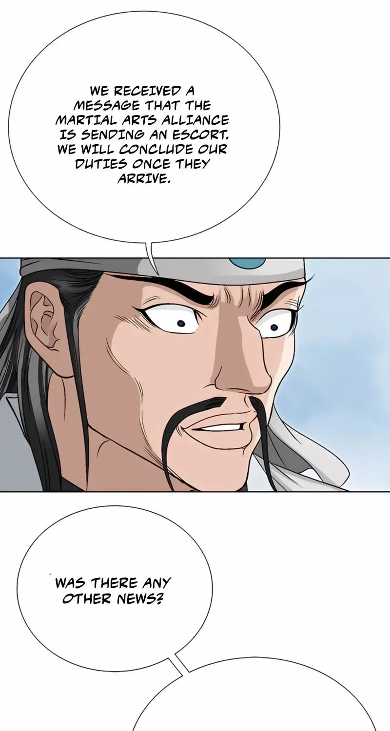 The Guardian Without Rival Chapter 29 page 25 - 