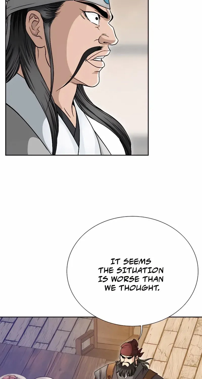 The Guardian Without Rival Chapter 29 page 28 - 