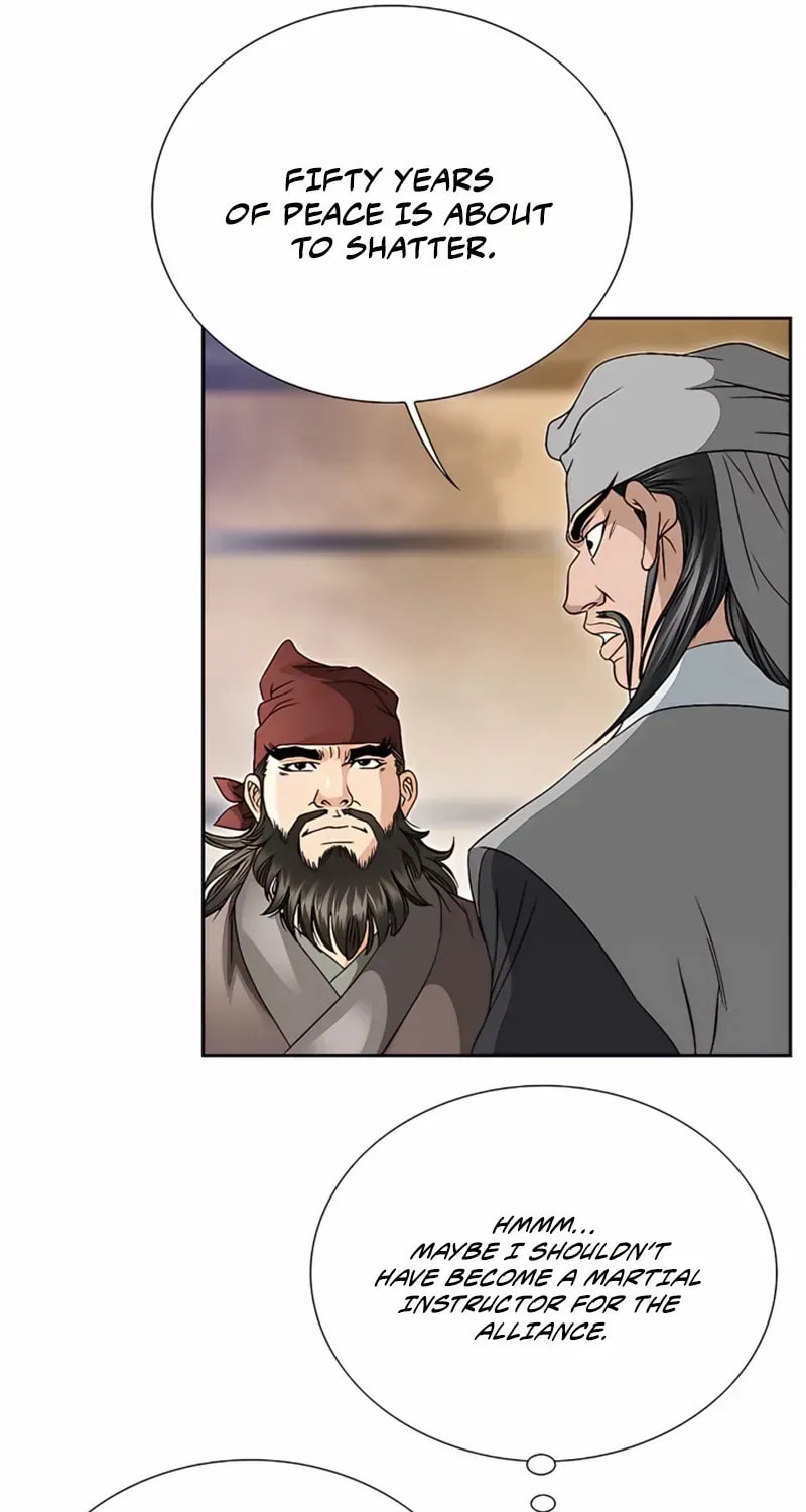The Guardian Without Rival Chapter 29 page 32 - 