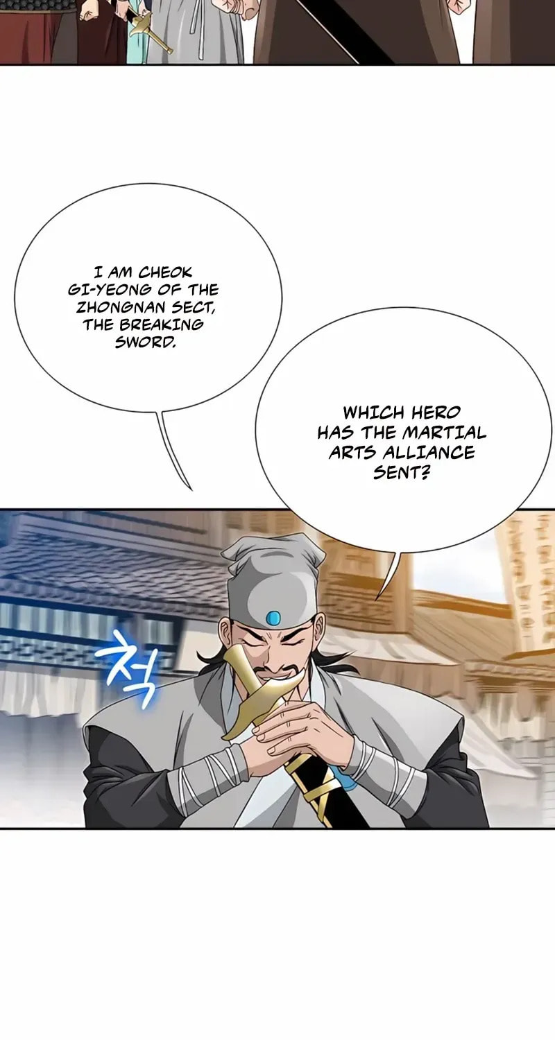 The Guardian Without Rival Chapter 29 page 41 - 