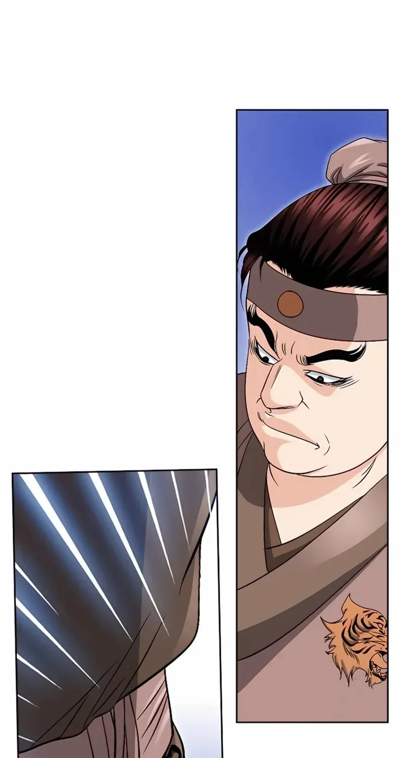 The Guardian Without Rival Chapter 29 page 43 - 