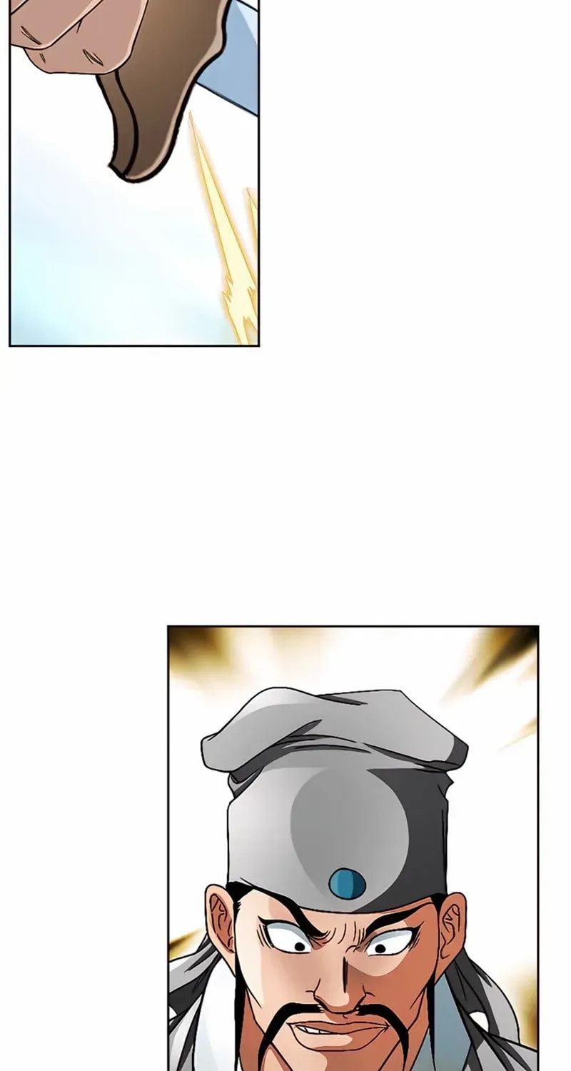The Guardian Without Rival Chapter 29 page 46 - 