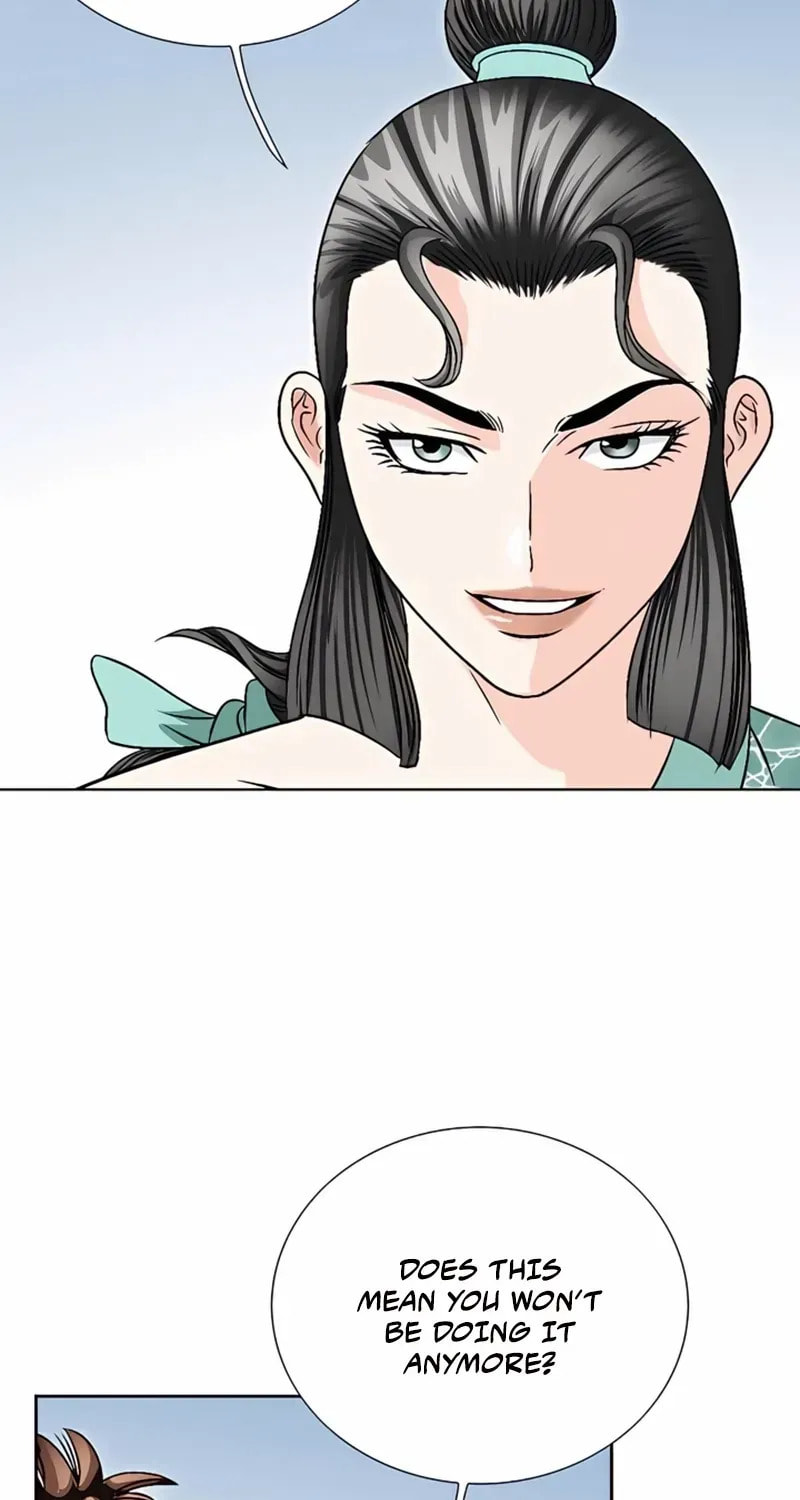 The Guardian Without Rival Chapter 29 page 6 - 